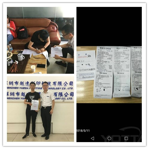 理光G5白彩光油平板工業機走一臺